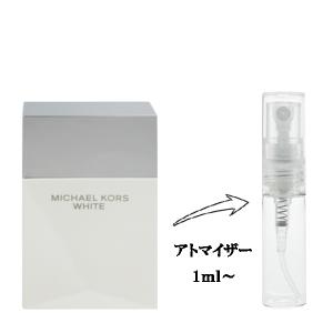 並行輸入品 マイケルコース 香水 お試し 分割販売 レディース ホワイト EDP （お試し香水） 1ml WHITE MICHAEL KORS 爆買