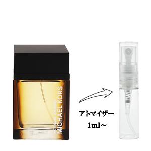 並行輸入品 香水 お試し 分割販売 メンズ マイケルコース エクストリーム ジャーニー EDT （お試し香水） 1ml MICHAEL KORS EXTREME JOURNEY 爆買