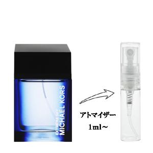 並行輸入品 香水 お試し 分割販売 メンズ マイケルコース エクストリーム スカイ EDT （お試し香水） 1ml MICHAEL KORS EXTREME SKY 爆買