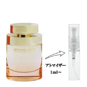 並行輸入品 マイケルコース 香水 お試し 分割販売 レディース ワンダーラスト EDP （お試し香水） 1ml WONDERLUST MICHAEL KORS 爆買