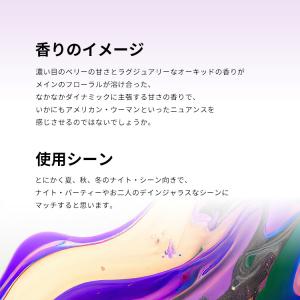 並行輸入品 ブリトニー スピアーズ 香水 お試...の詳細画像3