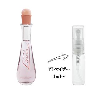 並行輸入品 ラウラビアジョッティ 香水 お試し 分割販売 レディース ラウラ ラブリー EDT （お試し香水） 1ml LAURA BY LAURA BIAGIOTTI LOVERY 爆買