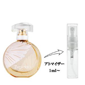 並行輸入品 香水 お試し 分割販売 レディース レペット ロンヴォル ブラン EDT （お試し香水） 1ml REPETTO L’ENVOL BLANC 爆買