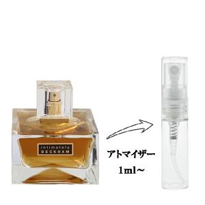 並行輸入品 デヴィッド ベッカム 香水 お試し 分割販売 メンズ インティメイトリー フォーヒム EDT （お試し香水） 1ml INTIMATELY BECKHAM MEN DAVID BECKHAM