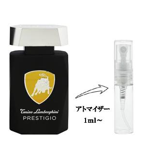 Cartier（カルティエ） 並行輸入品 香水 お試し 分割販売 メンズ