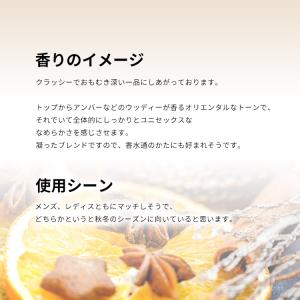 並行輸入品 香水 お試し 分割販売 レディース...の詳細画像3