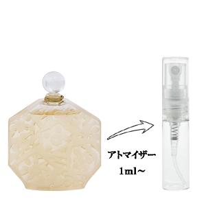 並行輸入品 ジャン シャルル ブロッソ 香水 お試し 分割販売 レディース オンブルローズ オリジナル EDT （お試し香水） 1ml OMBRE ROSE L ORIGINAL 爆買