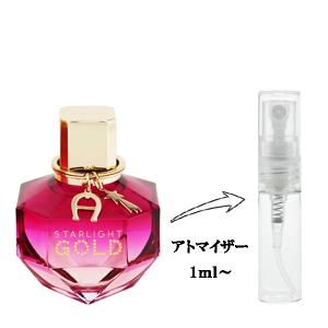 並行輸入品 アイグナー 香水 お試し 分割販売 レディース スターライト ゴールド EDP （お試し香水） 1ml STARLIGHT GOLD AIGNER 爆買