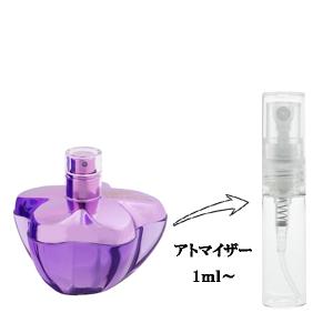 並行輸入品 アガタ ルイス デ ラ プラダ 香水 お試し 分割販売 レディース クレイジー フロールエバー EDT （お試し香水） 1ml CRAZY FLOREVER 爆買