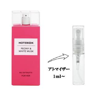 並行輸入品 アクオリナ 香水 お試し 分割販売 レディース ノートブック ピオニー＆ホワイトムスク EDT （お試し香水） 1ml NOTEBOOK PEONY ＆ WHITE MUSK 爆買