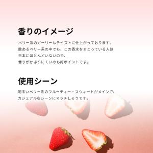 並行輸入品 ヴィンス カムート 香水 お試し ...の詳細画像3
