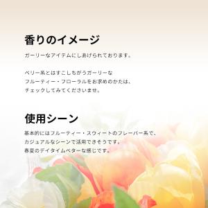 並行輸入品 ヴィンス カムート 香水 お試し ...の詳細画像3
