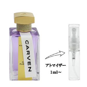 並行輸入品 カルヴェン 香水 お試し 分割販売 レディース パリ フローレンス EDP （お試し香水） 1ml PARIS FLORENCE CARVEN 爆買