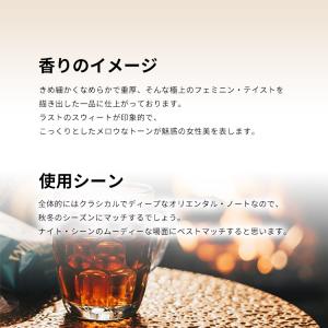 並行輸入品 香水 お試し 分割販売 レディース...の詳細画像3