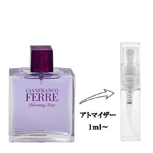 並行輸入品 ジャン フランコ フェレ 香水 お試し 分割販売 レディース ブルーミングローズ EDT （お試し香水） 1ml BLOOMING ROSE GIAN FRANCO FERRE 爆買