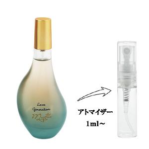 オブヴィアス スコヴィル オードパルファム 100ml OBVIOUS