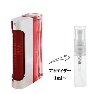 並行輸入品 パコラバンヌ 香水 お試し 分割販売 レディース ウルトラレッド マン EDT （お試し香水） 1ml ULTRAERED MAN PACO RABANNE 爆買