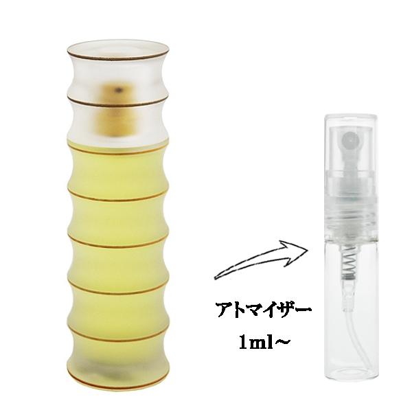 並行輸入品 ビル ブラス 香水 お試し 分割販売 レディース アメージング EDP （お試し香水） ...