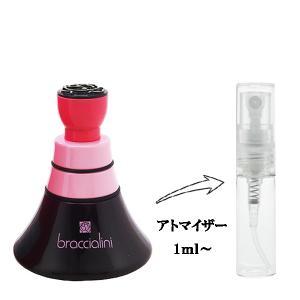 並行輸入品 ブラッチャリーニ 香水 お試し 分割販売 レディース パープル EDP （お試し香水） 1ml PURPLE POUR FEMME BRACCIALINI 爆買