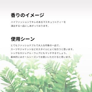 並行輸入品 ペリーエリス 香水 お試し 分割販...の詳細画像3