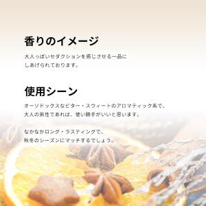 並行輸入品 ペリーエリス 香水 お試し 分割販...の詳細画像3