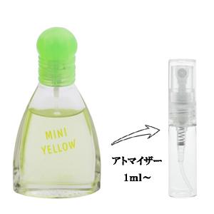 並行輸入品 ユリリック デ バレン 香水 お試し 分割販売 レディース ミニ イエロー EDP （お試し香水） 1ml MINI YELLOW U.D.V 爆買