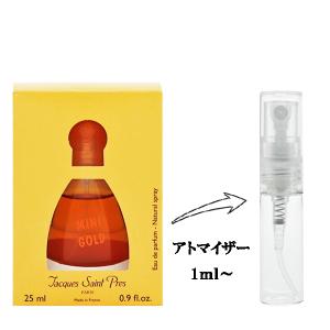 並行輸入品 ユリリック デ バレン 香水 お試し 分割販売 レディース ミニ ゴールド EDP （お試し香水） 1ml MINI GOLD U.D.V 爆買