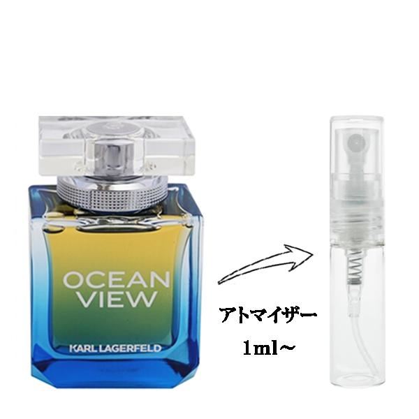 並行輸入品 ラガーフェルド 香水 お試し 分割販売 レディース オーシャン ビュー EDP （お試し...