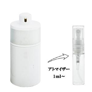 並行輸入品 アジマル 香水 お試し 分割販売 レディース オーラム ウィンター EDP （お試し香水） 1ml AURUM WINTER AJMAL 爆買