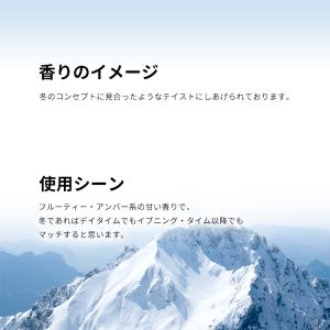 並行輸入品 アジマル 香水 お試し 分割販売 ...の詳細画像3