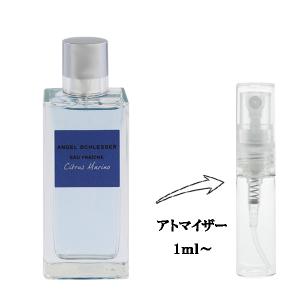並行輸入品 エンジェルシュレッサー 香水 お試し 分割販売 メンズ オーフレッシュ シトラス マリノ EDT （お試し香水） 1ml EAU FRAICHE CITRUS MARINO 爆買