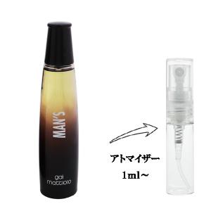 並行輸入品 ガイマティオーロ 香水 お試し 分割販売 メンズ マンズ EDT （お試し香水） 1ml MAN’S GAI MATTIOLO 爆買