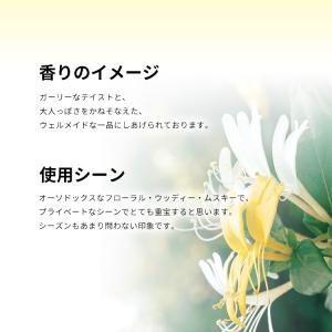 並行輸入品 ケネスコール 香水 お試し 分割販...の詳細画像3