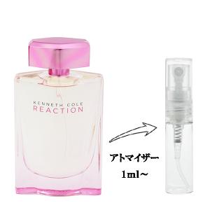 並行輸入品 ケネスコール 香水 お試し 分割販売 レディース リアクション フォーハー EDP （お試し香水） 1ml REACTION FOR HER KENNETH COLE 爆買