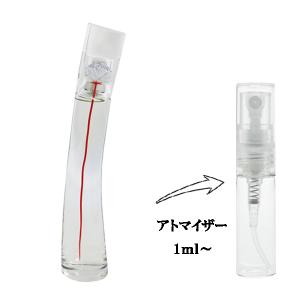 並行輸入品 香水 お試し 分割販売 レディース フラワー バイ ケンゾー ロー EDT （お試し香水） 1ml FLOWER BY KENZO L’EAU ORIGINELEE 爆買
