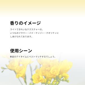 並行輸入品 香水 お試し 分割販売 レディース...の詳細画像3