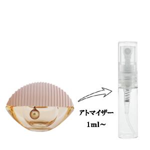 並行輸入品 香水 お試し 分割販売 レディース ケンゾー ワールド EDT （お試し香水） 1ml KENZO WORLD 爆買