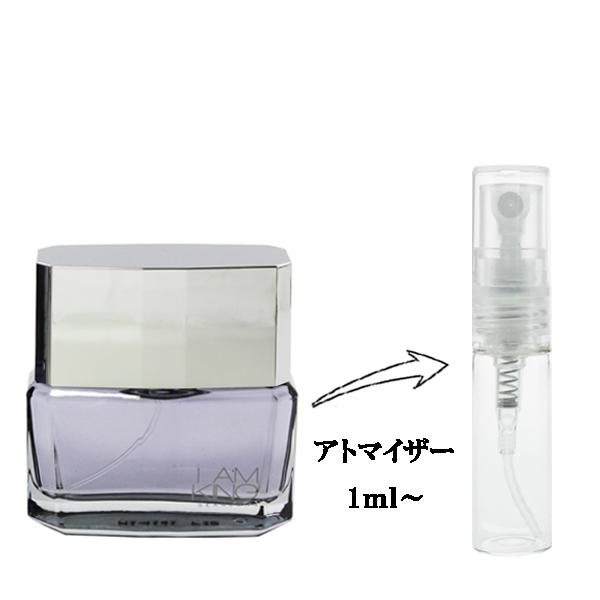 並行輸入品 ショーン ジョン 香水 お試し 分割販売 メンズ アイアムキング EDT （お試し香水）...