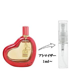 並行輸入品 香水 お試し 分割販売 レディース ビービー サウスビーチ ジェットセット EDP （お試し香水） 1ml BEBE SOUTH BEACH JETSET 爆買