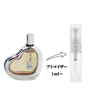 並行輸入品 香水 お試し 分割販売 レディース ビービー ニューヨーク ジェットセット EDP （お試し香水） 1ml BEBE NEW YORK JETSET 爆買