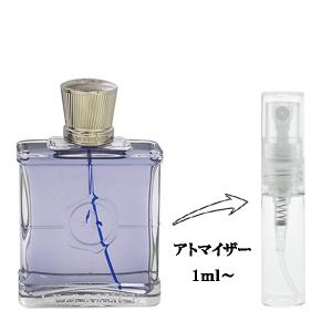 並行輸入品 マリナ ド ブルボン 香水 お試し 分割販売 メンズ ムッシュ ル プリンス エレガント EDP （お試し香水） 1ml MARINA DE BOURBON 爆買