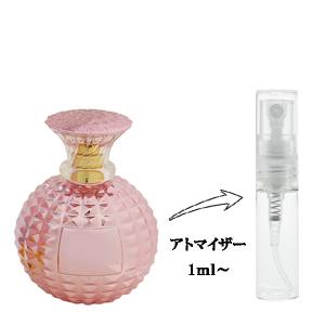 並行輸入品 マリナ ド ブルボン 香水 お試し 分割販売 レディース プリンセスコレクション クリスタル ロサエ EDP （お試し香水） 1ml MARINA DE BOURBON 爆買