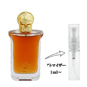 並行輸入品 マリナ ド ブルボン 香水 お試し 分割販売 レディース シンボル ロイヤル EDP （お試し香水） 1ml SYMBOL ROYAL MARINA DE BOURBON 爆買