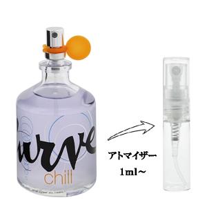 並行輸入品 リズ クレイボーン 香水 お試し 分割販売 メンズ カーヴ チル フォーヒム EDC （お試し香水） 1ml CURVE CHILL FOR HIM EAU COLOGNE LIZ CLAIBORNE