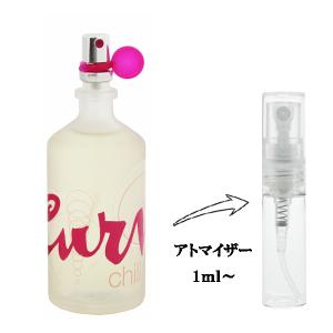 並行輸入品 リズ クレイボーン 香水 お試し 分割販売 レディース カーヴ チル EDT （お試し香水） 1ml CURVE CHILL LIZ CLAIBORNE 爆買