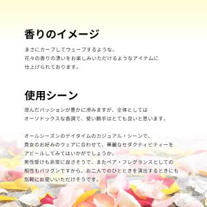 並行輸入品 リズ クレイボーン 香水 お試し ...の詳細画像3