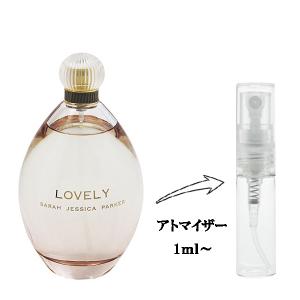 Yves Saint Laurent（イヴ・サンローラン） イヴ サン ローラン