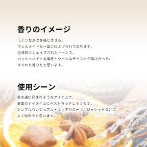 並行輸入品 エンリケ イグレシアス 香水 お試...の詳細画像3