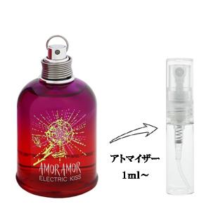 並行輸入品 キャシャレル 香水 お試し 分割販売 レディース アモール アモール エレクトリック キス EDT （お試し香水） 1ml AMOR AMOR ELECTRIC KISS CACHAREL
