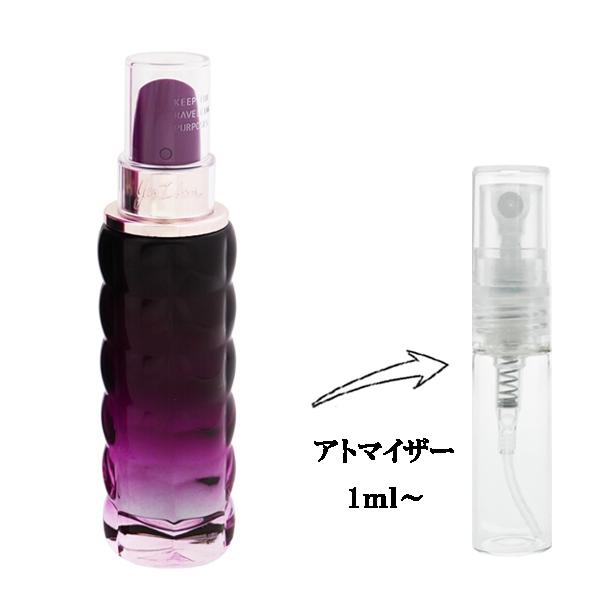 並行輸入品 キャシャレル 香水 お試し 分割販売 レディース イエス アイ アム ファビュラス ED...